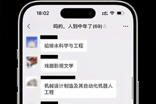 1183图库东方心经